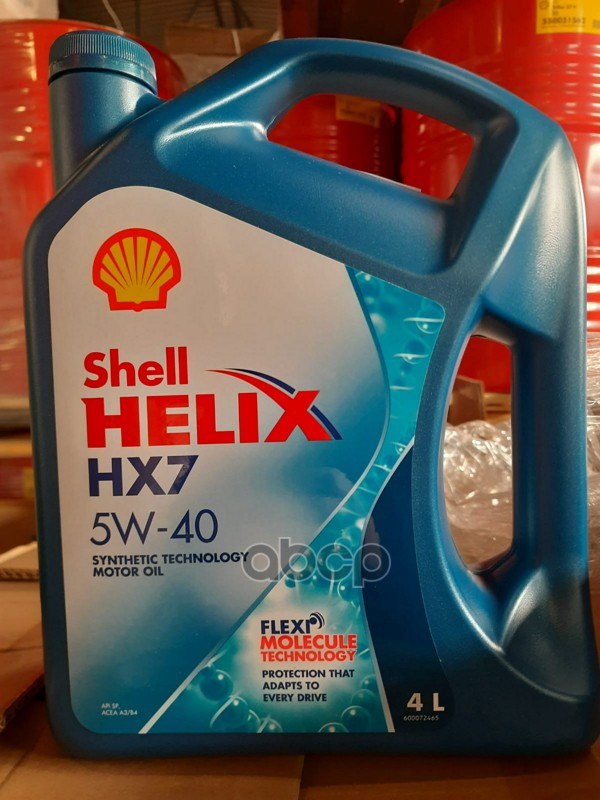 Shell Масло моторное синтетическое Helix HX7 5W-40, 4л 550067720 (550046366)