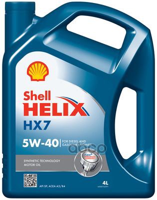 Shell Масло моторное SHELL Helix HX7 SN+ 5W-40 полусинтетическое 4 л 550051497