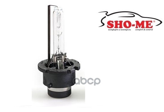 Лампа ксеноновая D2S 4300K SHO-ME 2 шт. D2S/C-4300K Sho-Me арт. D2S/C-4300K