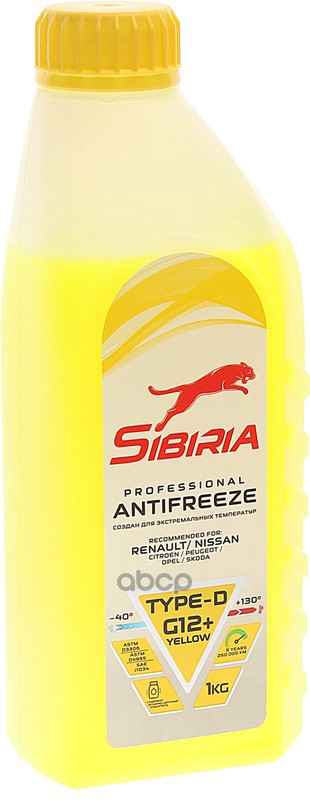 Антифриз готовый желтый карбоксилатный G12+ -40C 1кг Sibiria арт. 963894