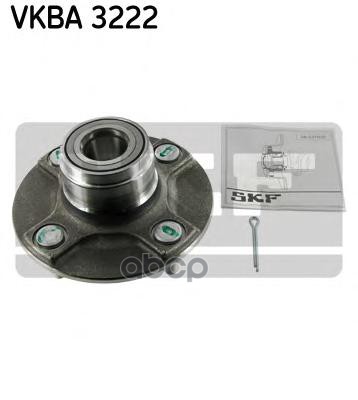 Ступица в сборе с подшипником Skf арт. vkba3222