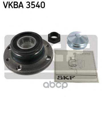 Ступица в сборе с подшипником Skf арт. vkba3540
