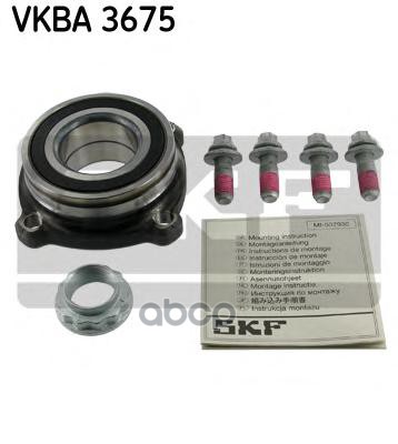 Ступица в сборе с подшипником Skf арт. VKBA3675