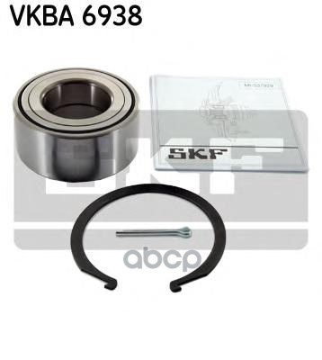 Подшипник Ступичный Передн Hyundai: Trajet (Fo) 11/00-06/07 Skf арт. VKBA6938