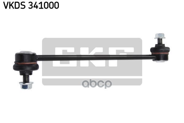 Тяга стабилизатора пер.прав/лев Skf арт. vkds341000