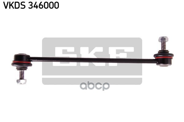 Тяга стабилизатора пер.прав/лев Skf арт. vkds346000