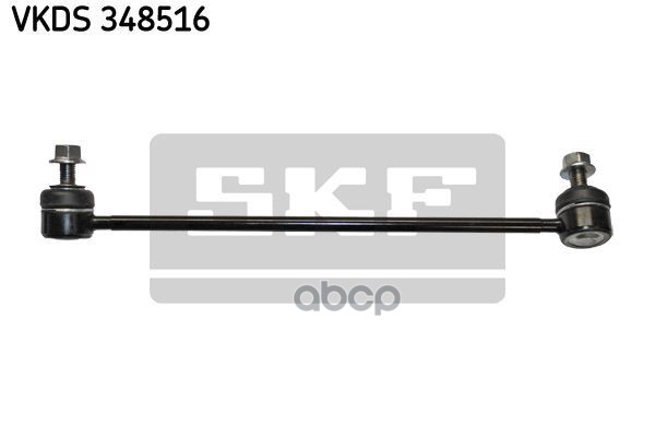 Тяга стабилизатора передн.прав. BMW X5 Skf арт. vkds348516