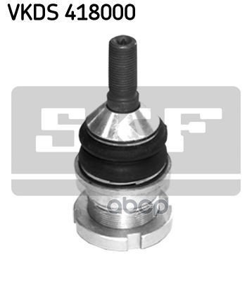 Опора шаровая задн. пр/лев. Skf арт. vkds418000
