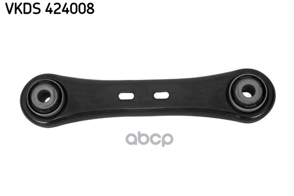 Рычаг подвески задн.прав/лев (без шаровой опоры) Skf арт. vkds424008