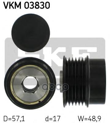 Шкив генератора с обгонной муфтой Skf арт. vkm03830