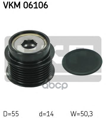 Шкив генератора SKF VKM 06106 Skf арт. VKM 06106