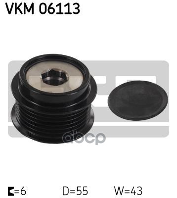 Механизм Свободного Хода Генератора Skf арт. VKM06113