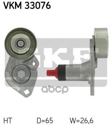 Натяжитель Приводного Ремня Генератора Citroen. Peugeot. Renault 3.0 V6 24V 00> Skf арт. VKM33076
