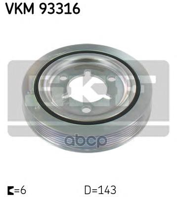 Шкив коленвала SKF VKM 93316 Skf арт. VKM 93316