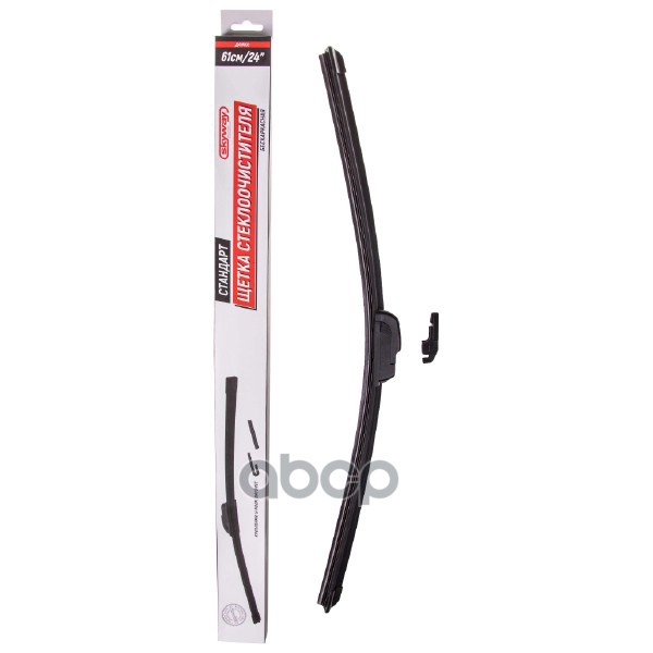 Щетка Сточ Skyway (Бескаркасная) 610Мм24 (1 Шт.) Стандарт S02701026 Skyway арт. S02701026