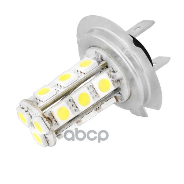 Лампа Светодиодная H7 12V 18 Smd Диодов 1-Контактная Белая Skyway (Sh7-18Smd-5050 W) Skyway S08201022 Skyway арт. S08201022