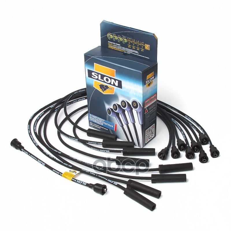 Комплект высоковольтных проводов ЗИЛ 130 с двигателями ЗИЛ-508, ЗИЛ-509, ПАЗ53 ПШКД.130.3707080 Slon арт. ПШКД.130.3707080