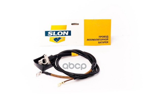 Провод Акб Slon арт. 2110-3724070-10