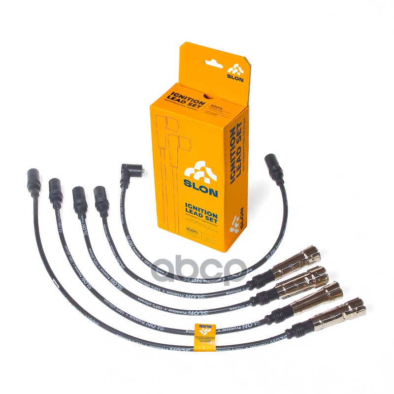 Комплект высоковольтных проводов VW Passat 1.8/2.0 90> [OEM №: 421998031A] SLON Slon арт. sln.042