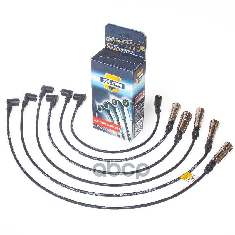 Комплект высоковольтных проводов Audi 100 2.0-2.3 84>  VW T4 2.5i 91> [OEM №: N10052 Slon арт. sln.043