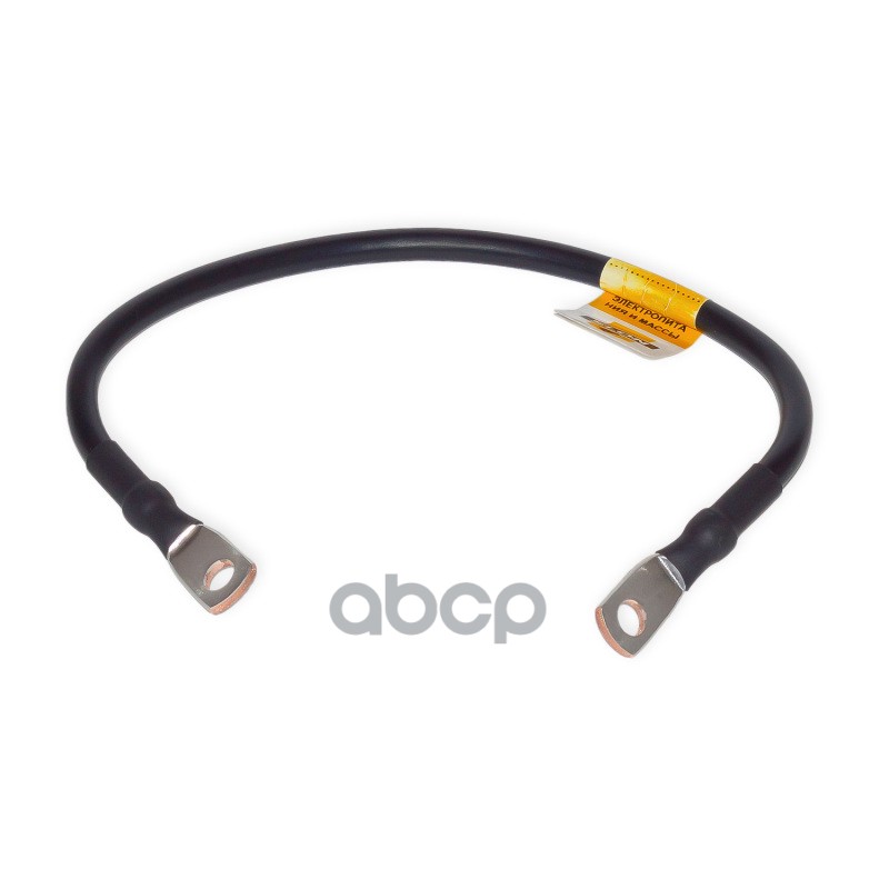 Провод АКБ универсальный, 16кв.мм. длина  40см. SLRK-632 Slon арт. SLRK-632