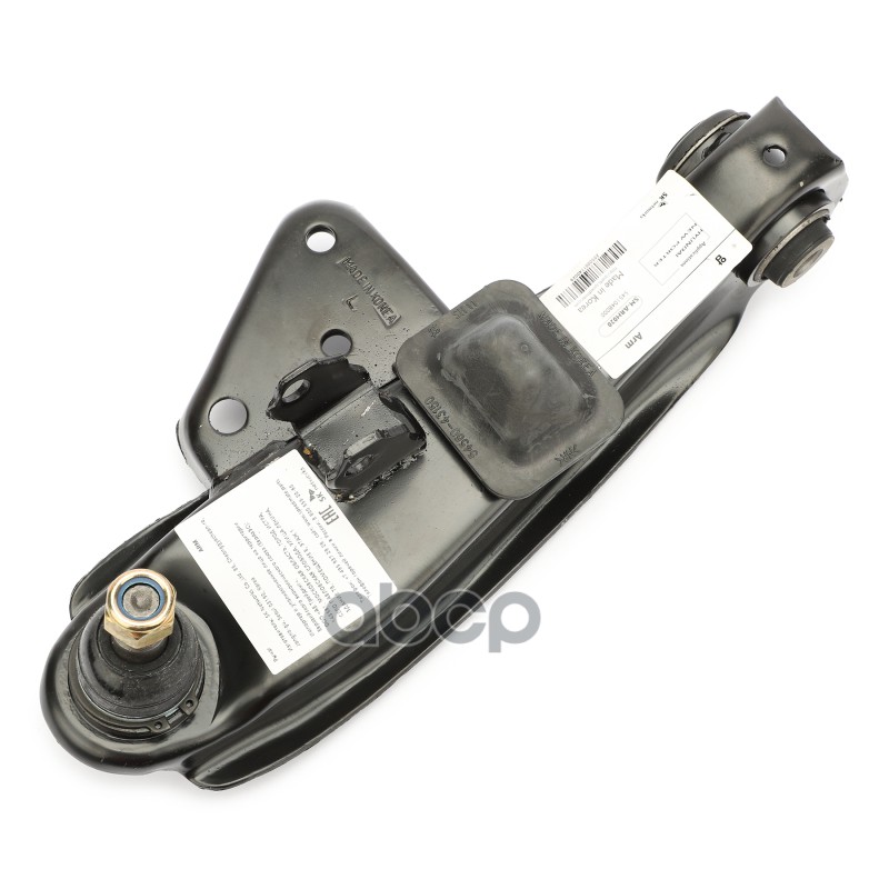 Рычаг пер.ниж.лев.HYUNDAI PORTER (TAGAZ) SpeedMate арт. SMARH020