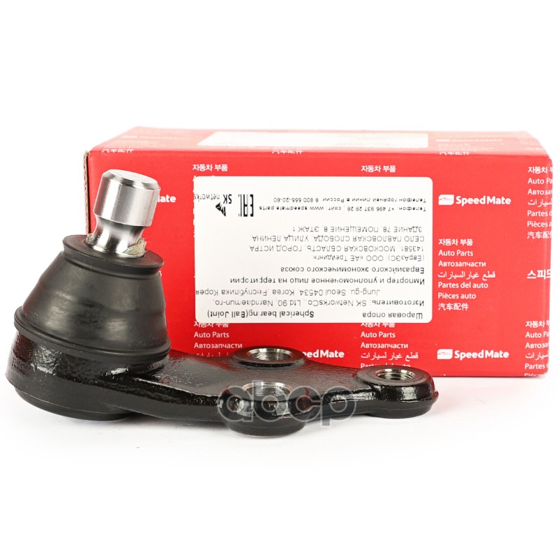 Шаровая Опора L=R Hyundai Ix35 (Lm)/Kia Sportage (Sl) (2010-) Speedmate Smbjh030 SpeedMate арт. SMBJH030