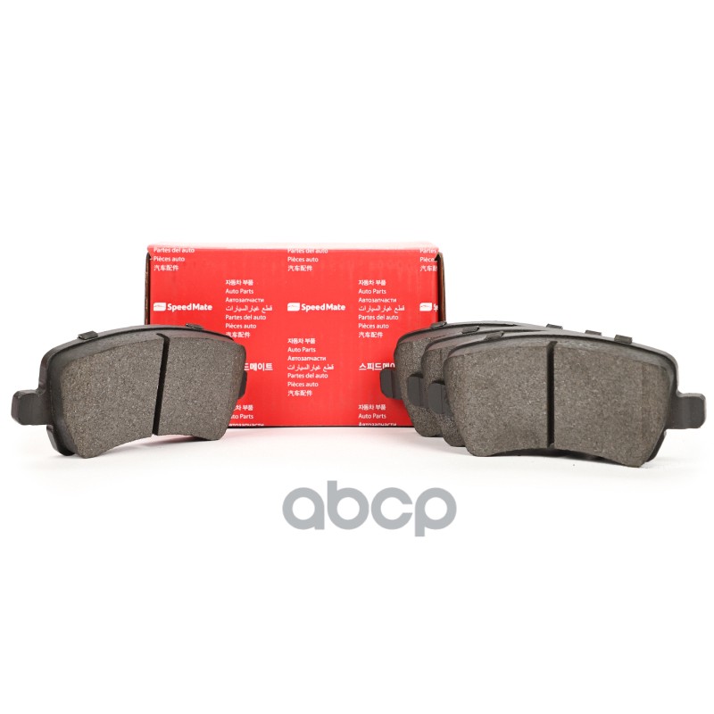 Колодки Зад.volvo S60 Ii/Ford S-Max/Range Rover Evoque SpeedMate арт. SMBP053