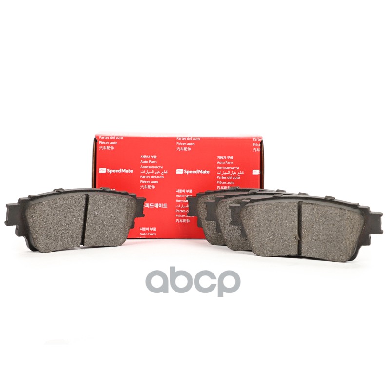 Колодки Зад.mitsubishi Outlander SpeedMate арт. SMBP097