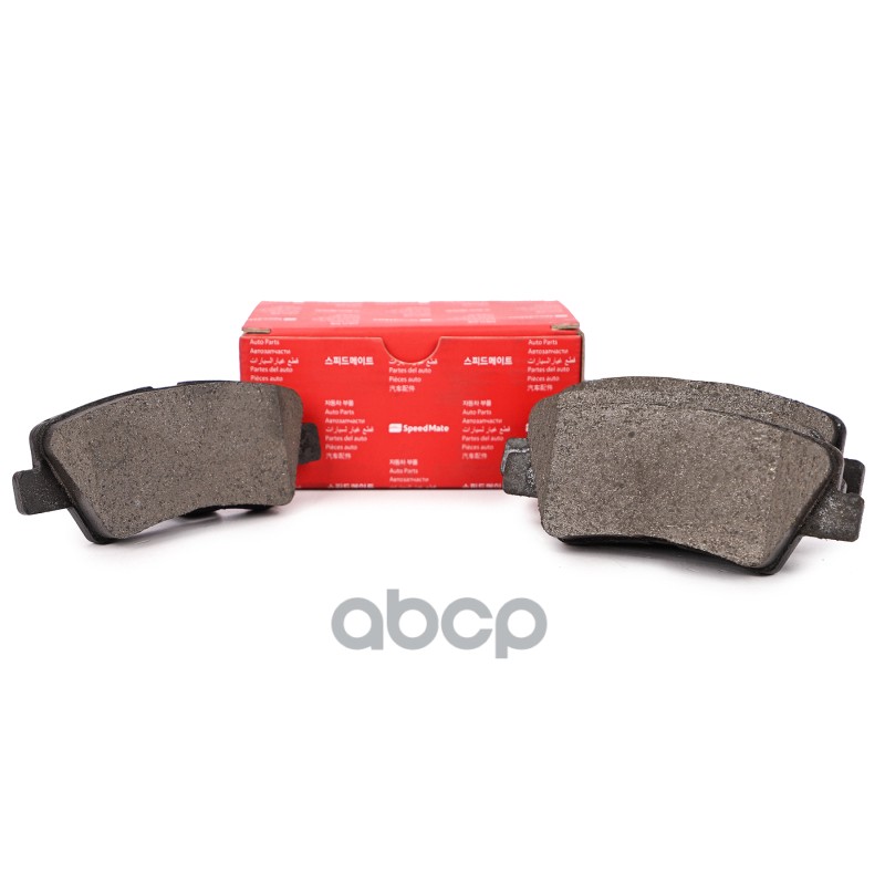 Колодки Тормозные Задние Kia Optima (4G) 2016-,Cerato (Yd),Sportage Ql (2015-) Speedmate Sm-Bph501 SpeedMate арт. SMBPH501