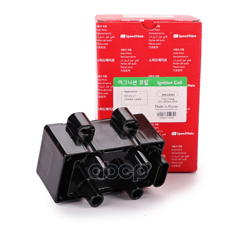 Катушка зажигания RENAULT LOGAN (PH1,2)/LADA LARGUS SpeedMate арт. SMICE003
