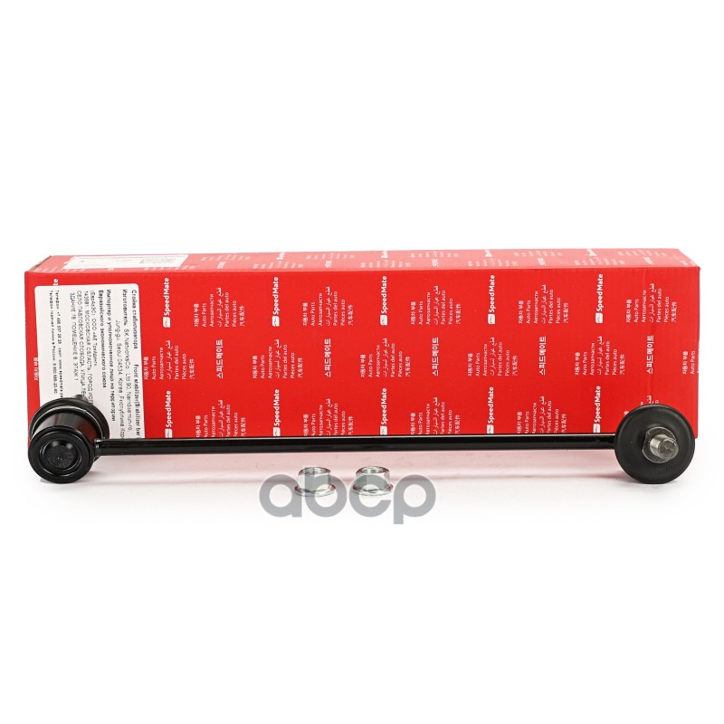 Тяга Переднего Стабилизатора L Kia Spectra (Иж) Speedmate Sm-Slk008 SpeedMate арт. SMSLK008