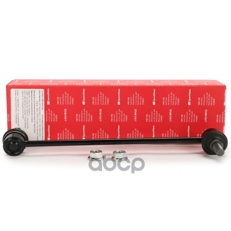 Тяга Переднего Стабилизатора L=R Toyota Corolla (120) Speedmate Sm-Stj009 SpeedMate арт. SM-STJ009