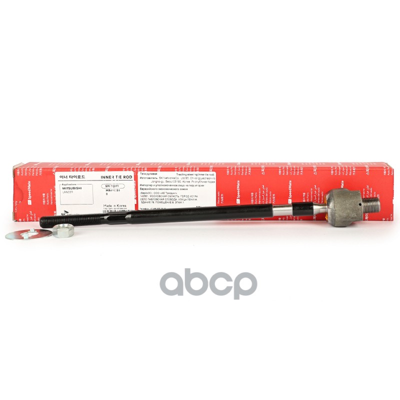 Тяга рулевая MITSUBISHI Lancer VII (CS0) MITSUBISHI Lancer VII Saloon (CS0) SpeedMate арт. SMTIJ077