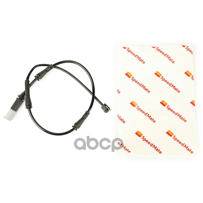 Датчик износа торм.колодок BMW 1,2,3,4 Series SpeedMate арт. SMWS015