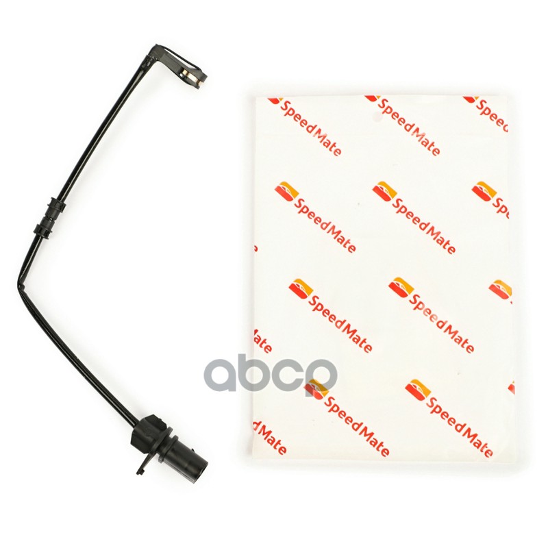 Датчик износа торм.колодок AUDI A8 SpeedMate арт. SMWS062