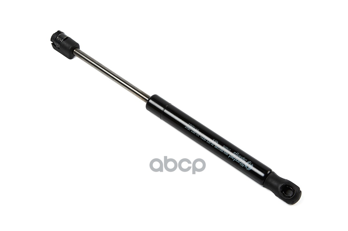 Амортизатор Крышки Багажника Audi/Vw A4 Saloon 95-10/00 / Passat Saloon Without Warning Triangle 8/97-11/00 Standard Springs ...