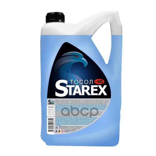 Тосол Starex  5Кг (Север) Starex арт. 700623