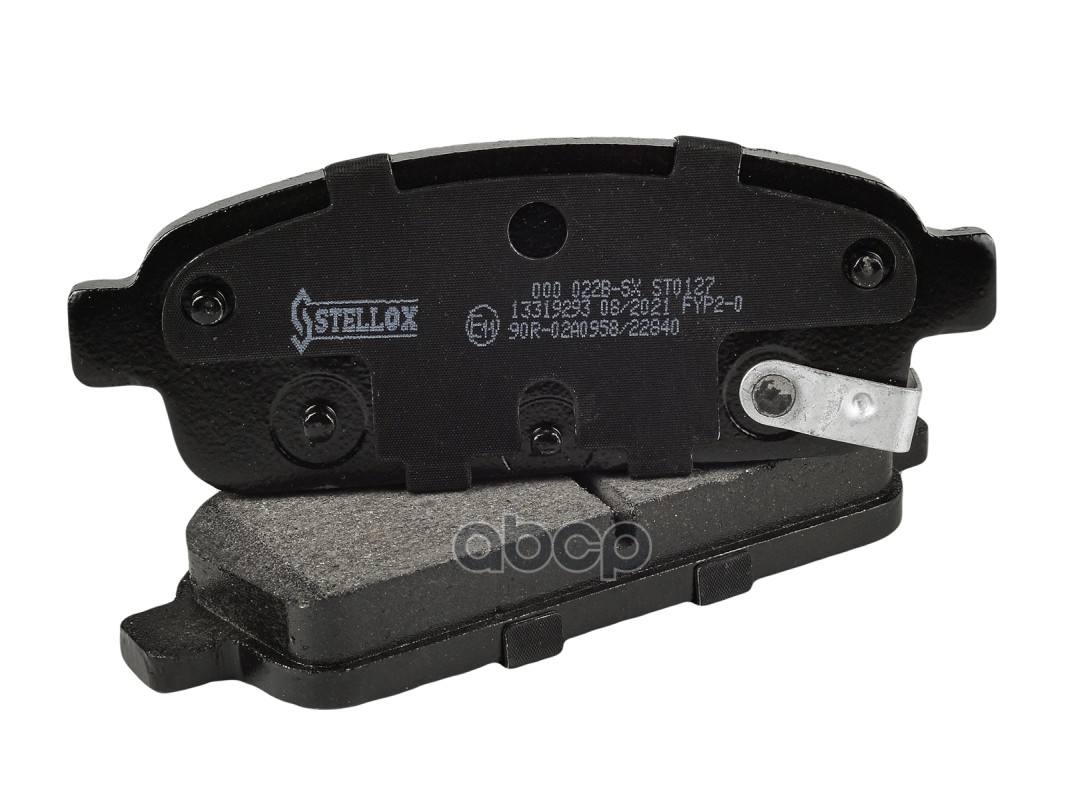 Колодки дисковые задние с антискрип. пл. Opel Astra, Chevrolet Cru Stellox арт. 000022BSX