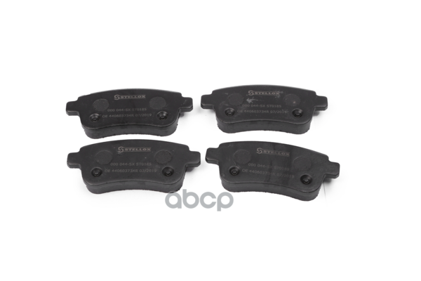 Колодки дисковые задние Renault Megane 08> Sedan/Coupe Stellox арт. 000044SX