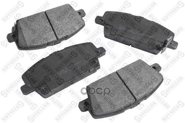 Колодки Дисковые П. Honda Civic Vii 06> | Перед | Stellox арт. 000073BSX