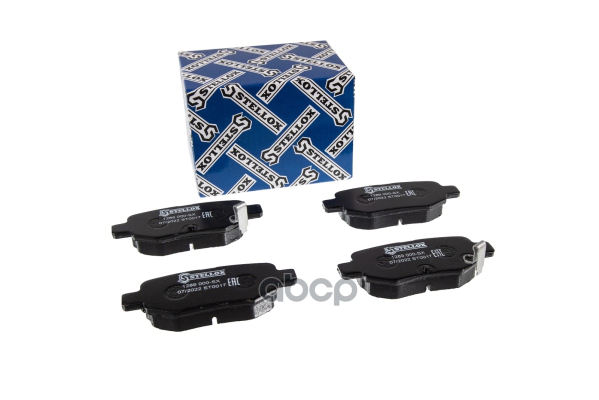 Колодки Тормозные Задние К-Кт Chery Tiggo 7 Stellox 1289 000-Sx Stellox арт. 1289000_SX
