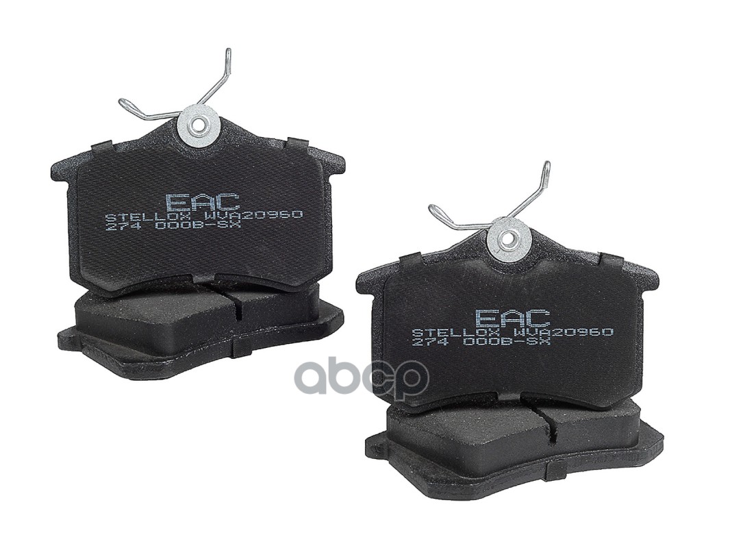 Колодки дисковые з. Seat Cordoba 1.2-1.6/1.4TDi 02-09,Volkswagen P Stellox арт. 274000BSX