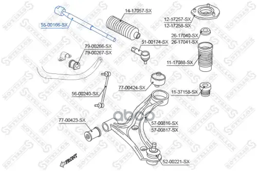 тяга рулевая Suzuki Grand Vitara 1.6/1.9/2.0 06> Stellox арт. 5500166SX