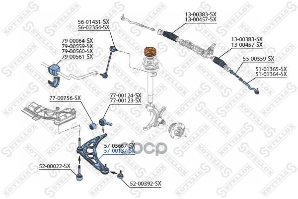 Рычаг Правый  5700137Sx Stellox арт. 5700137SX