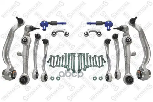 57-01135A-SX_к-кт рычагов! Audi A6 №Ch4B2031501, Skoda SuperB, VW Passat all 00 Stellox арт. 5701135ASX