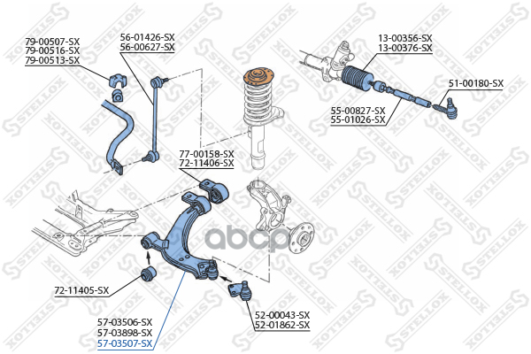 Рычаг Нижний Правый  5703507Sx Stellox арт. 5703507SX