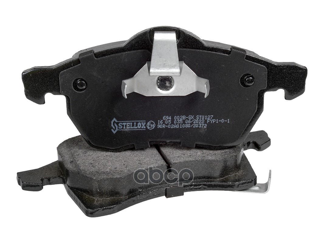 колодки дисковые п.  Opel Astra G 1.8i-2.2i/TDi &16V 98 694002BSX Stellox арт. 694002BSX