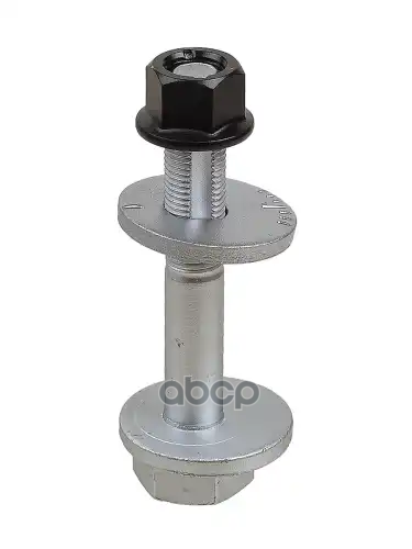 Болт Нижнего Рычага Задний Hyundai Stellox 79-09045-Sx Stellox арт. 7909045_SX