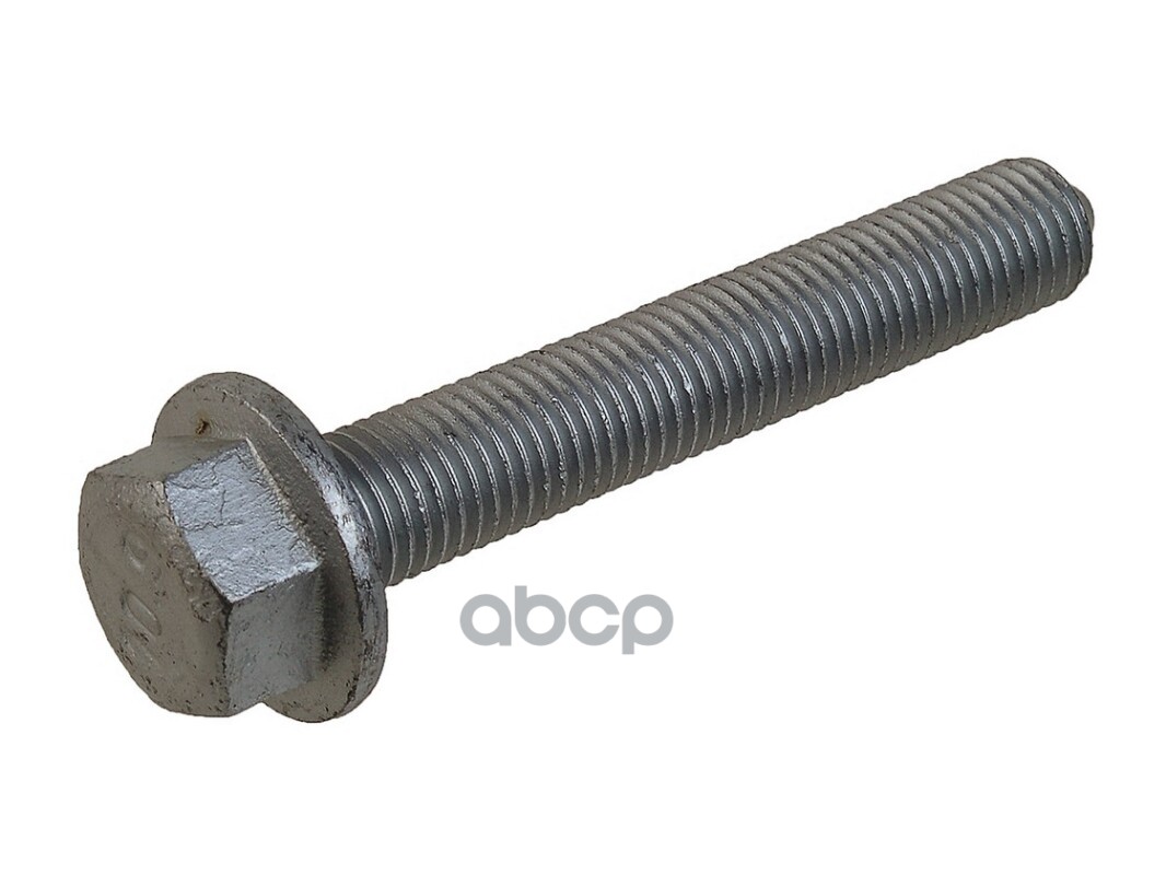 болт заднего рычага! VAG 7909046SX Stellox арт. 7909046SX